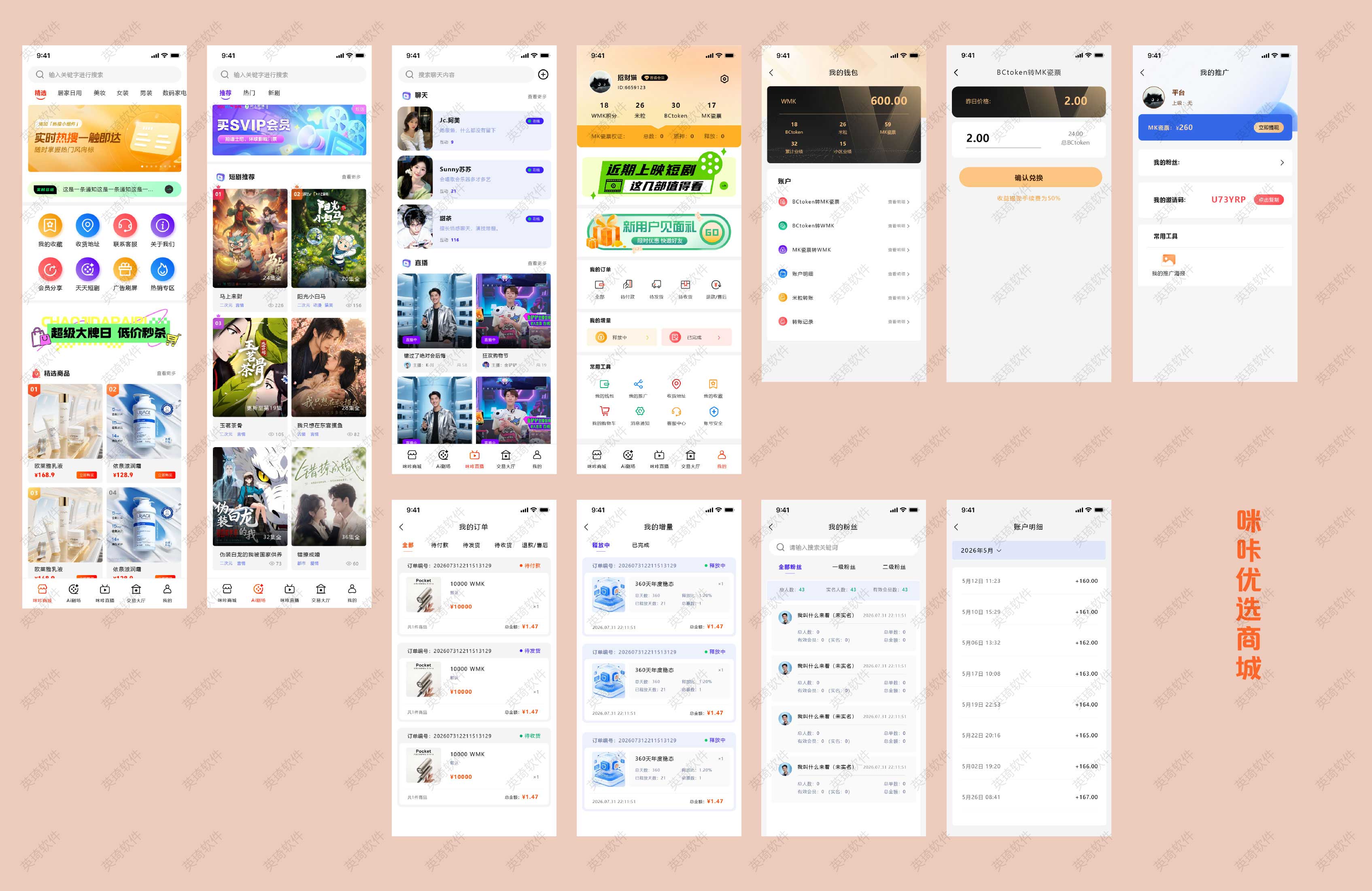 效果图1.jpg
