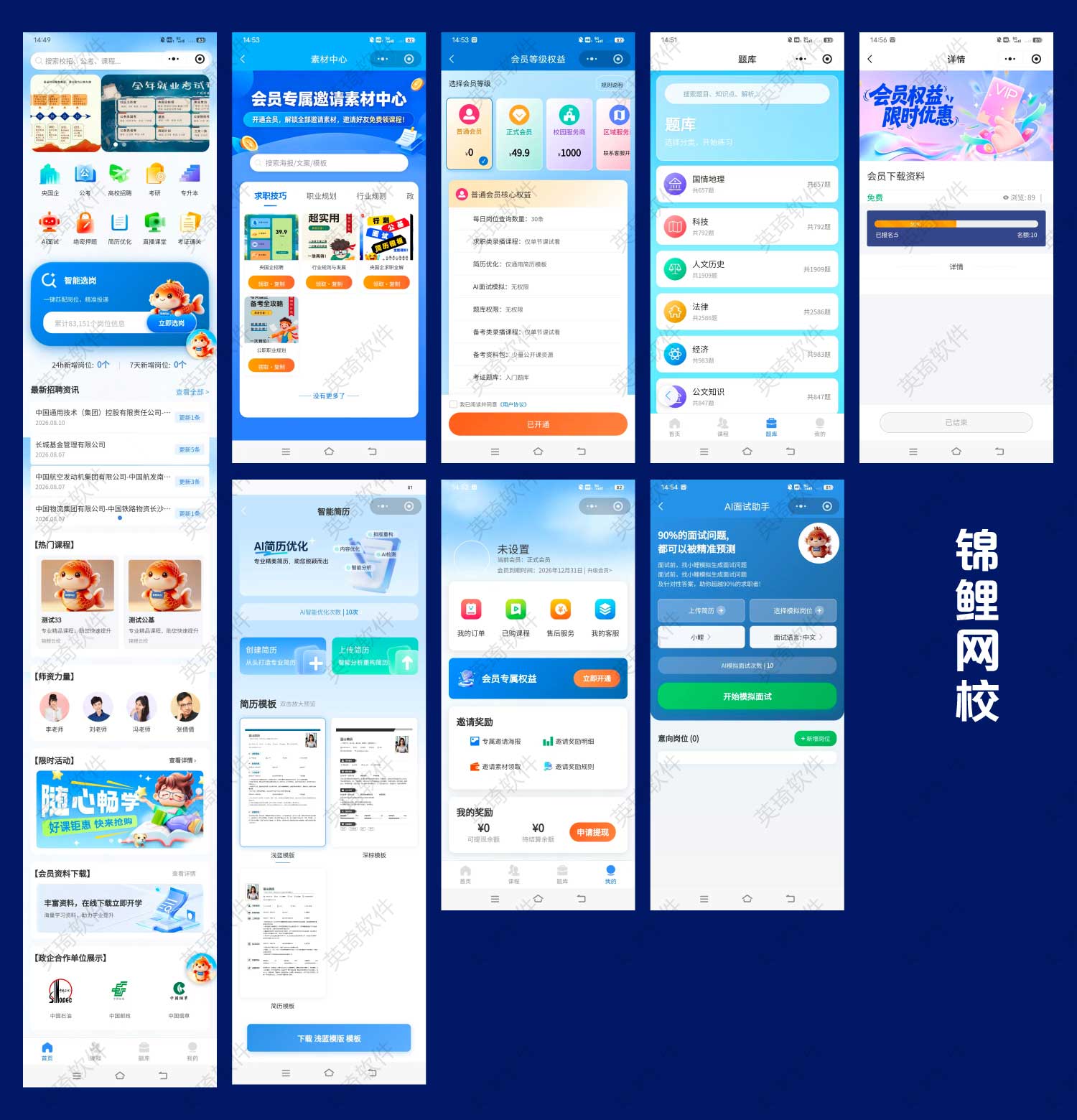 xiaoguotu1.jpg