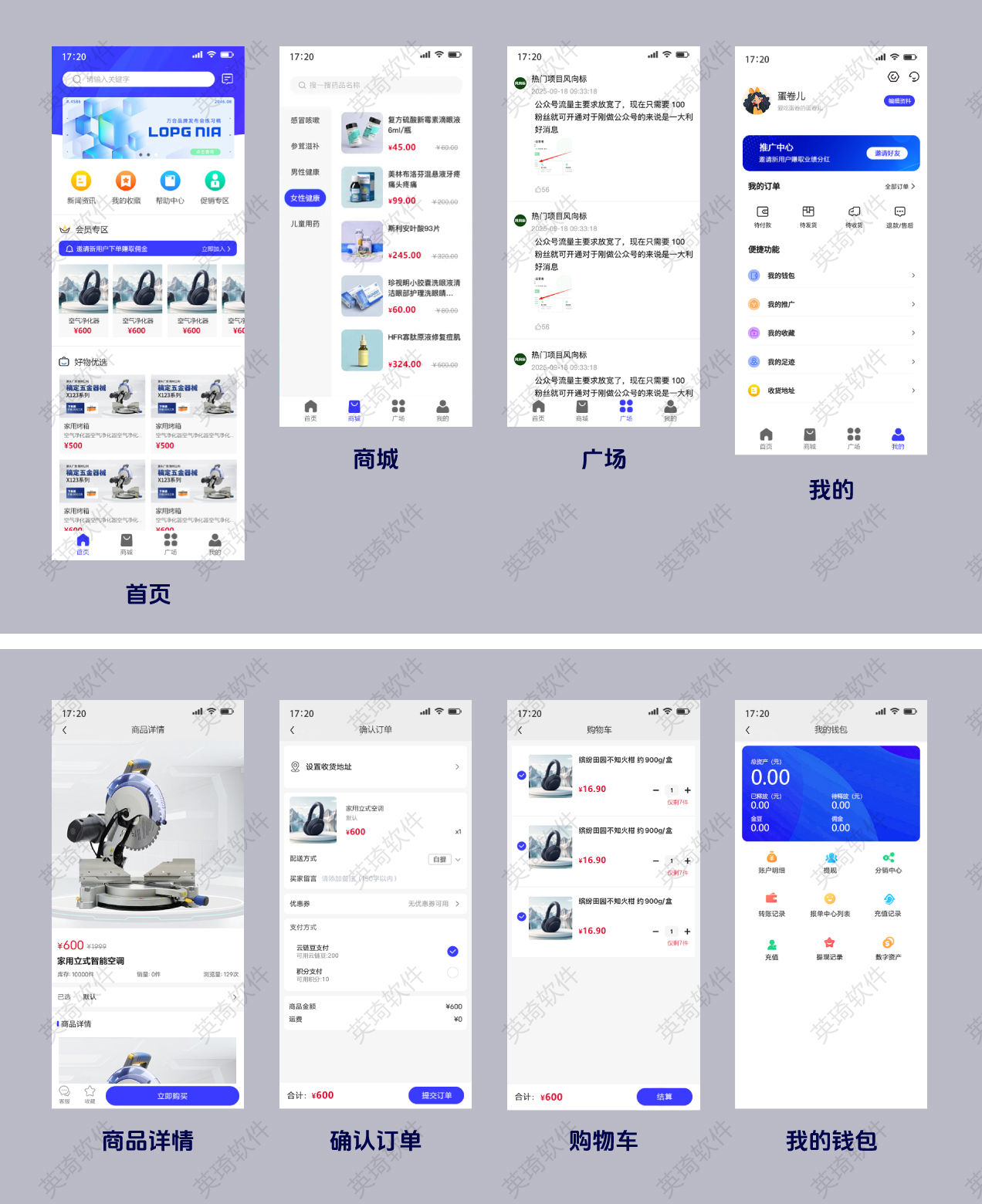 效果图1.jpg