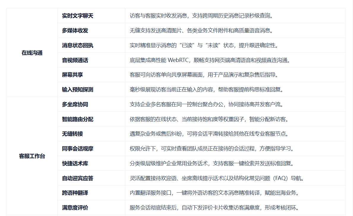 c1b68ed4-d1f6-4a47-88b8-3d5fb44db5c9.png