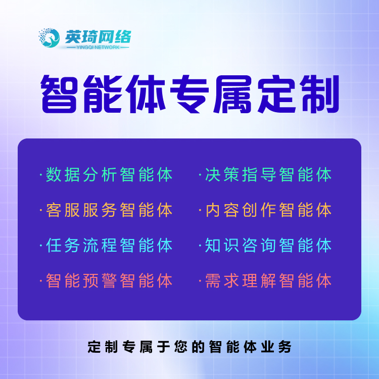 专属.jpg